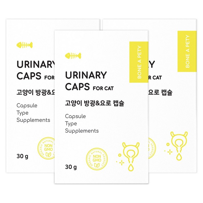 본아페티 유리나리캡스 고양이 방광요로 영양제 신장 종합 오메가3 60정, 60정, 유리너리결석, 3개