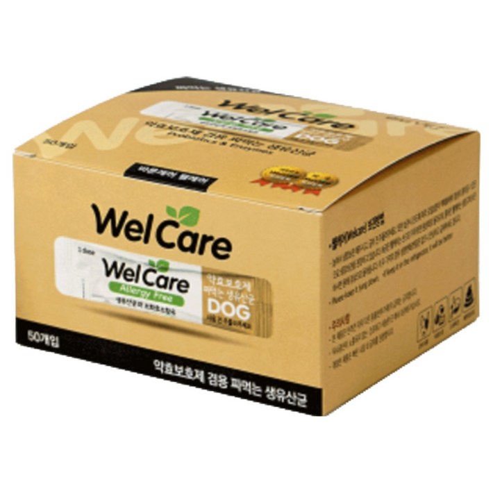 당일출고 웰케어 생유산균 50개 강아지 반려견용 투약보조제 처방식 약효보호제 50p