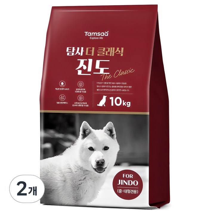 탐사 클래식 진도 사료, 10kg, 2개 탐사 클래식 진도 사료, 10kg, 2개