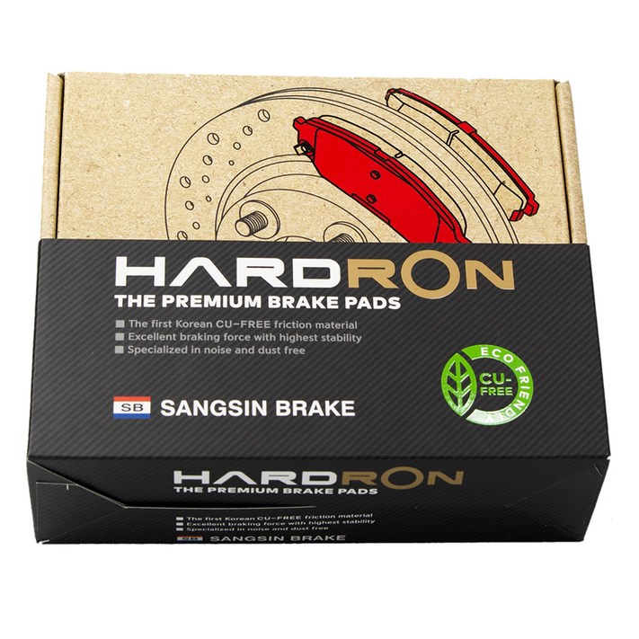 하드론 차량용 브레이크 뒷패드