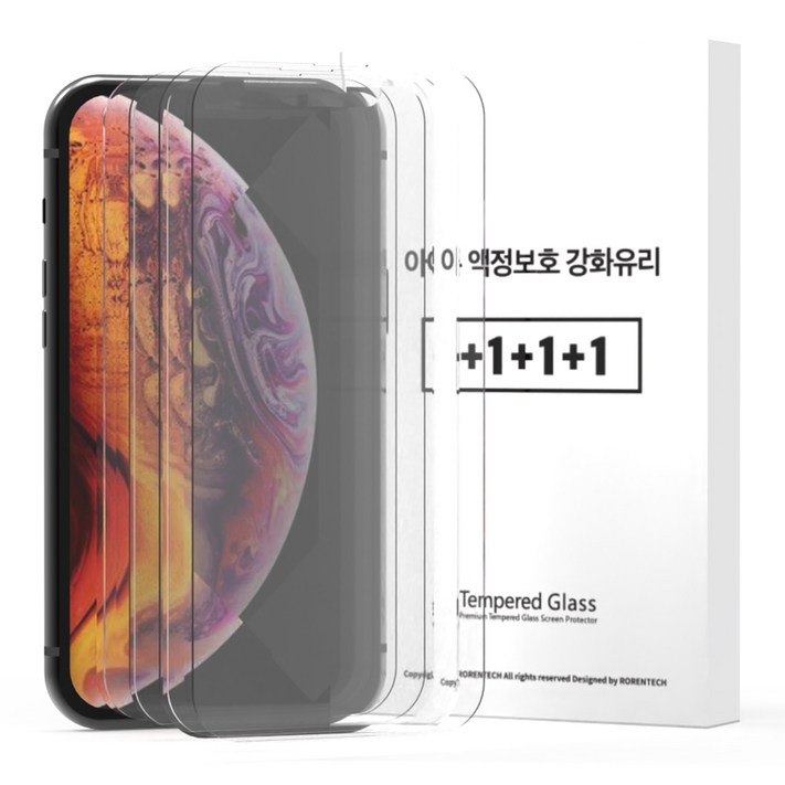 로랜텍 로글 고화질 9H 강화유리 휴대폰 액정보호필름 4p 세트, 1세트