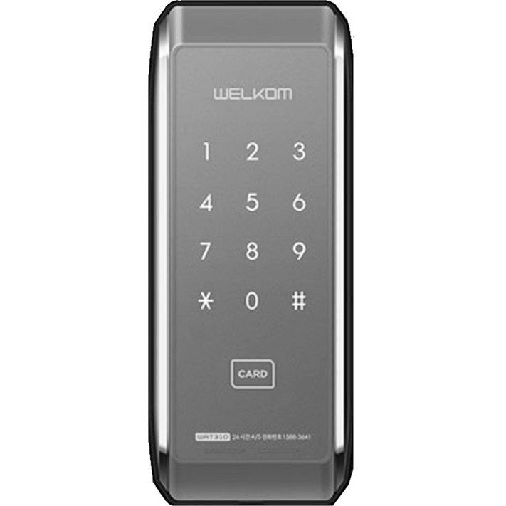 웰콤 샷시문 전용 디지털 도어락 WAT310  카드키 4p 세트