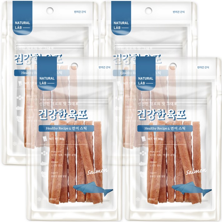 네츄럴랩 강아지 건강한 육포 간식 스틱, 연어, 80g, 4개