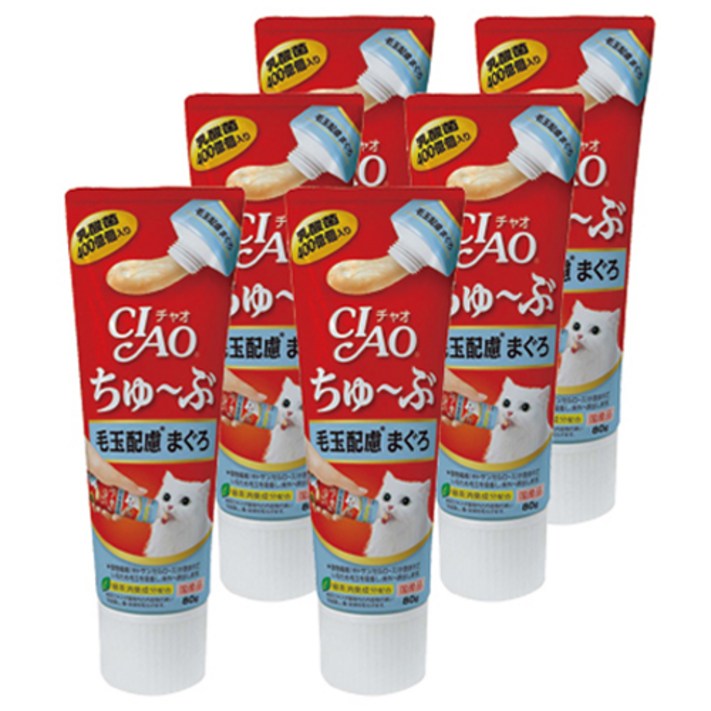 이나바 고양이 CIAO 츄브 헤어볼케어