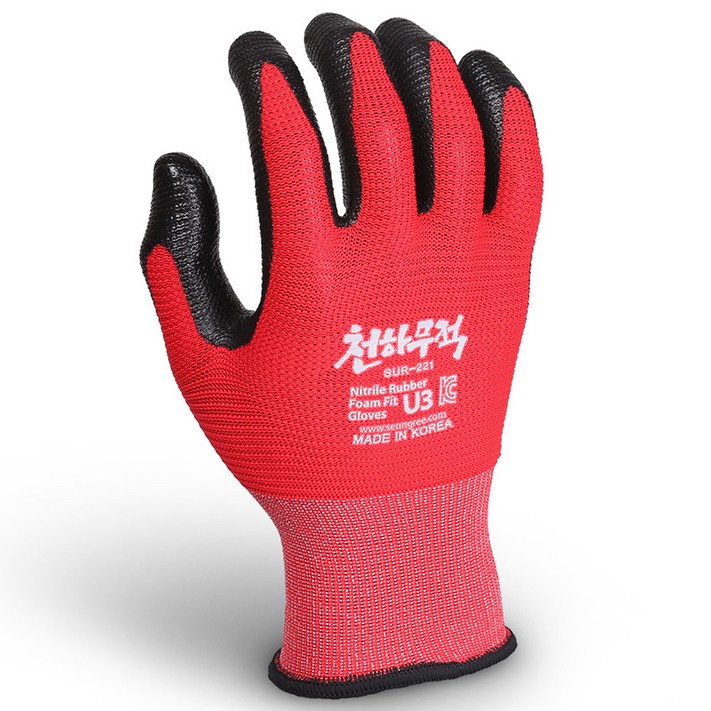천하무적 승리 U3 NBR 폼 작업용 안전 반코팅 장갑 M SUR221