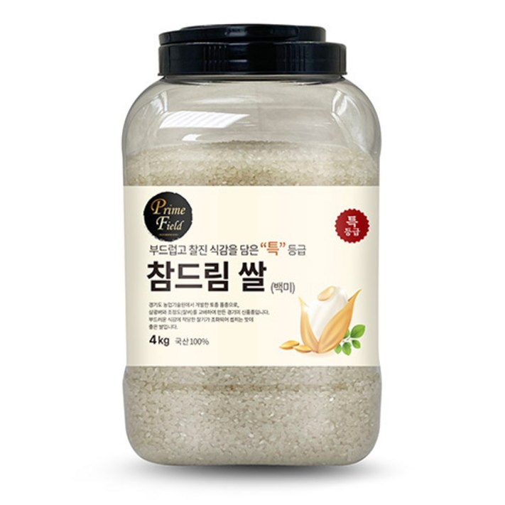 Prime Field 경기 참드림 백미 특등급