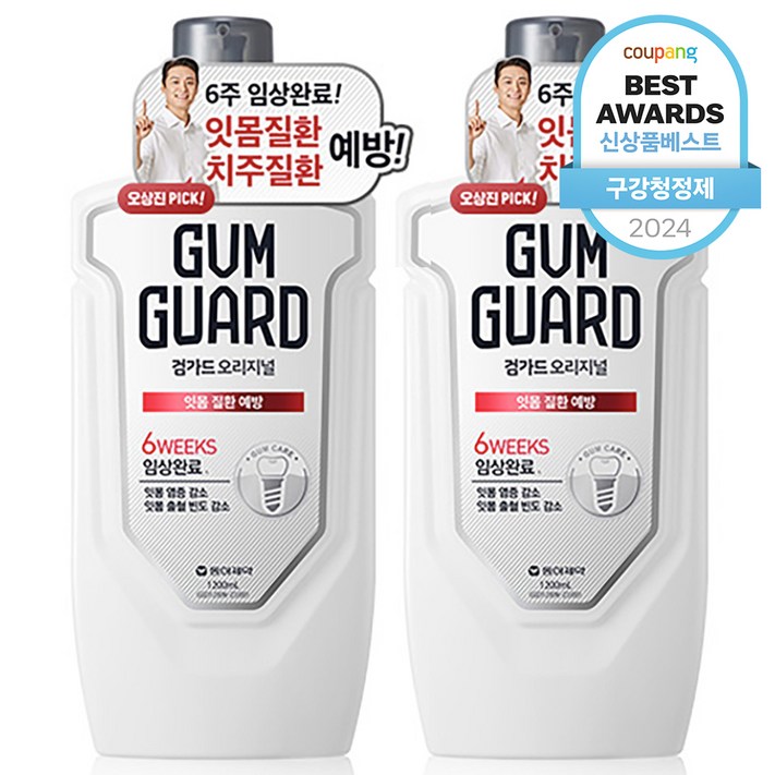 검가드 오리지널 구강세정제, 1.2L, 2개 검가드 오리지널 구강세정제, 1.2L, 2개