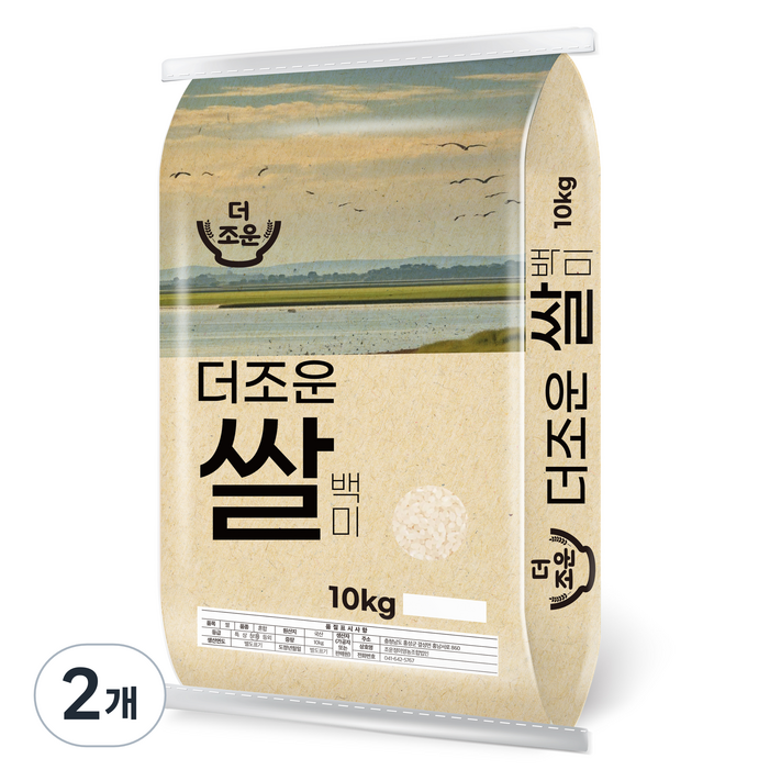 더조운 2024년산 햅쌀 백미 보통등급, 10kg, 2개 더조운 2024년산 햅쌀 백미 보통등급, 10kg, 2개