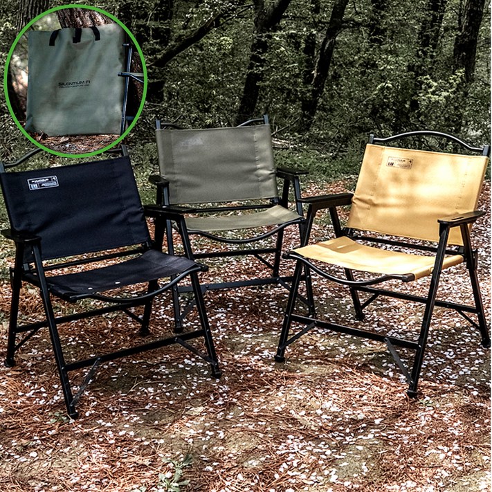 폴라리스 커밋 체어 실렌티움 F1 의자 캠핑 감성