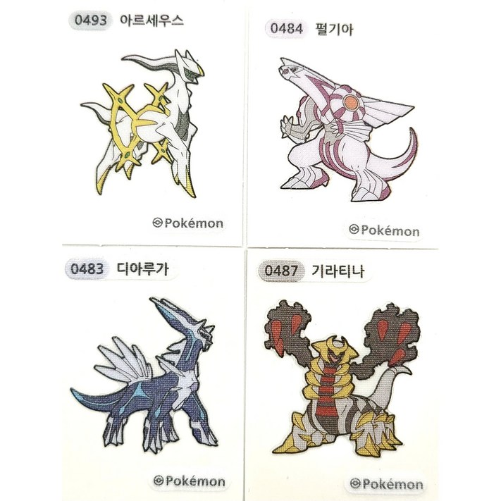 포켓몬 메가 띠부씰 아르세우스, 디아루가, 펄기아, 기라티나 전설 4종 세트