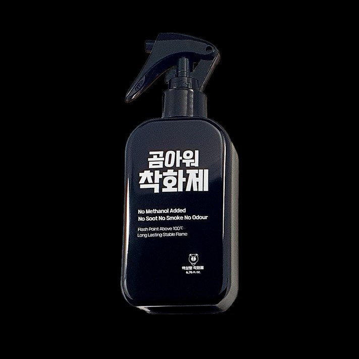 곰아워 캠핑 착화제 메탄올 고체연료 착화탄 대체 액체연료 불쏘시개, 1세트, 200ml 곰아워 캠핑 착화제 메탄올 고체연료 착화탄 대체 액체연료 불쏘시개, 1세트, 200ml