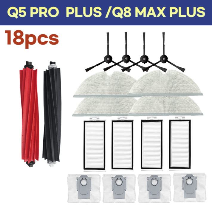 호환 로보락 q8 max plus q5 pro plus 리필 소모품, 1개 호환 로보락 q8 max plus q5 pro plus 리필 소모품, 1개