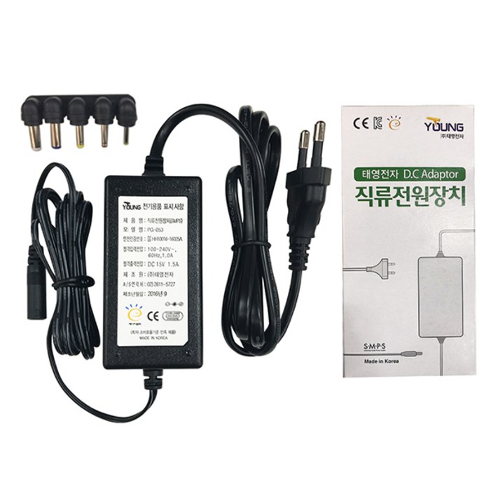 태영전자 전자식아답터 TY 15V 1.5A 코드일체형, 단일색상, 1개