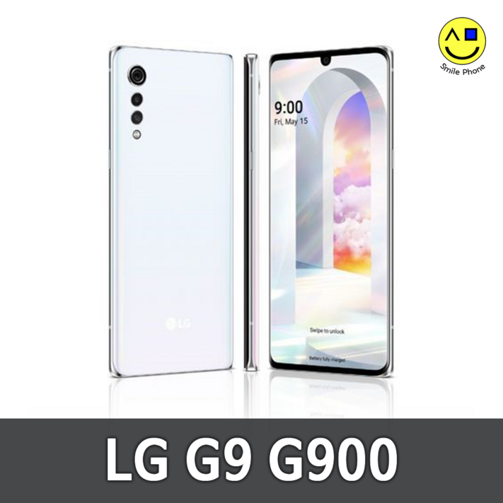 LG전자 벨벳 128GB 중고폰 공기계