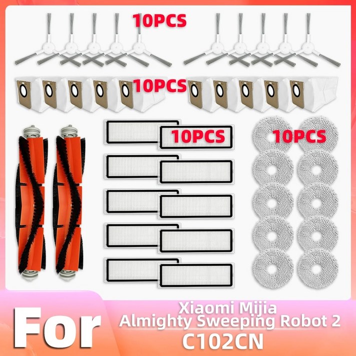 호환용 샤오미 청소기 필터 Xiaomi C102CN Mijia Almighty Sweeping Robot 2 호환 가능한 교체 브러시 Hepa 모핑 먼지 가방 예비 부품 액세서리