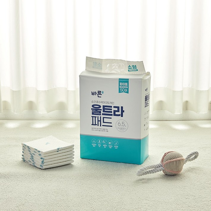 바른 울트라패드 소형 50매 화이트