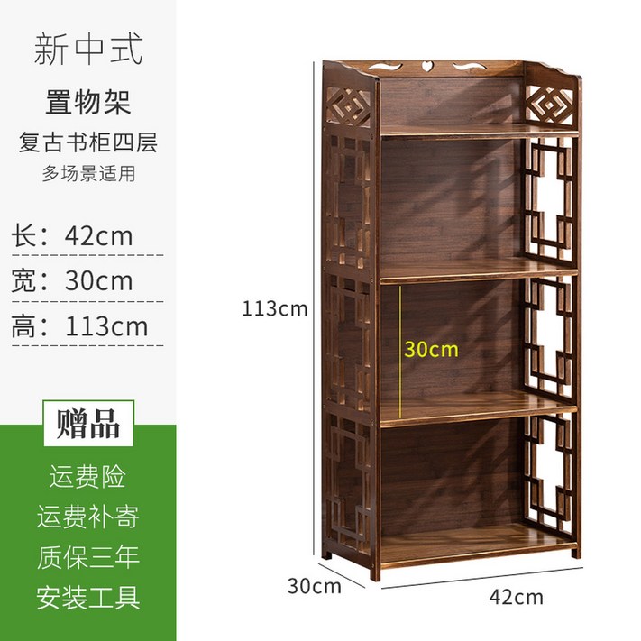 전통 사방탁자 화초장 돈궤 고재 42사이드 3단 클래식 전통찻장 거실장 가드 2단