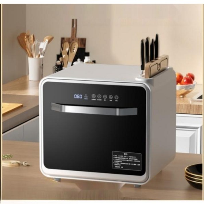 미니 식기 세척기 소형 무설치 자취방 식기세척기 가정용 자외선 살균 소독 건조 기능
