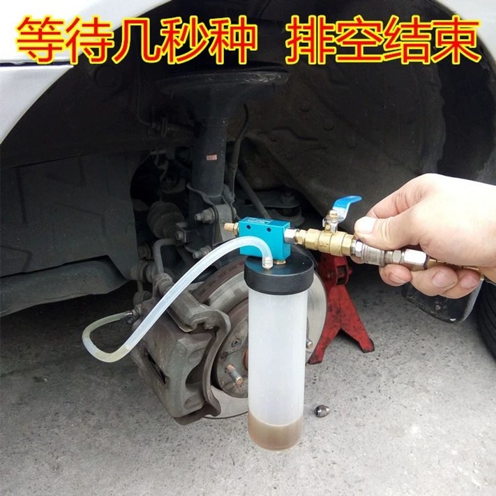 수동 자동차 추출기 펌프 기름 셀프 오일 엔진오일 교환기