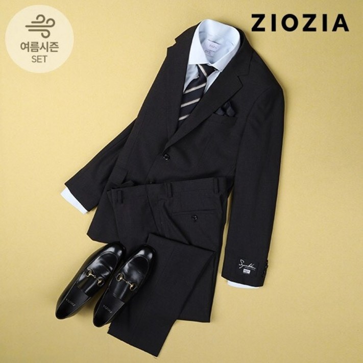 지오지아 쿨맥스 스트레치 솔리드 그레이 정장세트 AAD2SB1301AAD2SP1301CGR