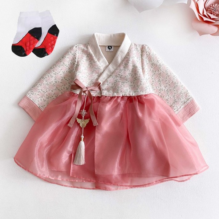 사은품 증정 여아 파스텔 한복 플라워 원피스 생활한복 개량 한복 아기 여아용