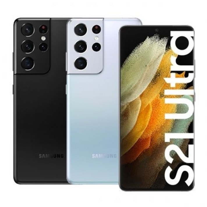 삼성전자 갤럭시 S 21 울트라 256GB SMG998 공기계 중고폰 리퍼폰, 팬텀 실버, 256GB