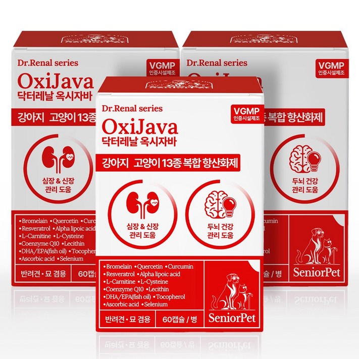 시니어펫 옥시자바 프리미엄 13종 안티에이지 항산화제, 60정, 면역항산화, 3개 시니어펫 옥시자바 프리미엄 13종 안티에이지 항산화제, 60정, 면역항산화, 3개