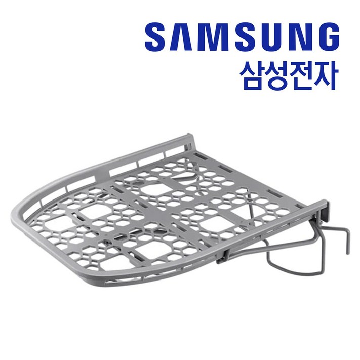 삼성 건조기 DV20B9760CV 건조용 선반 정품