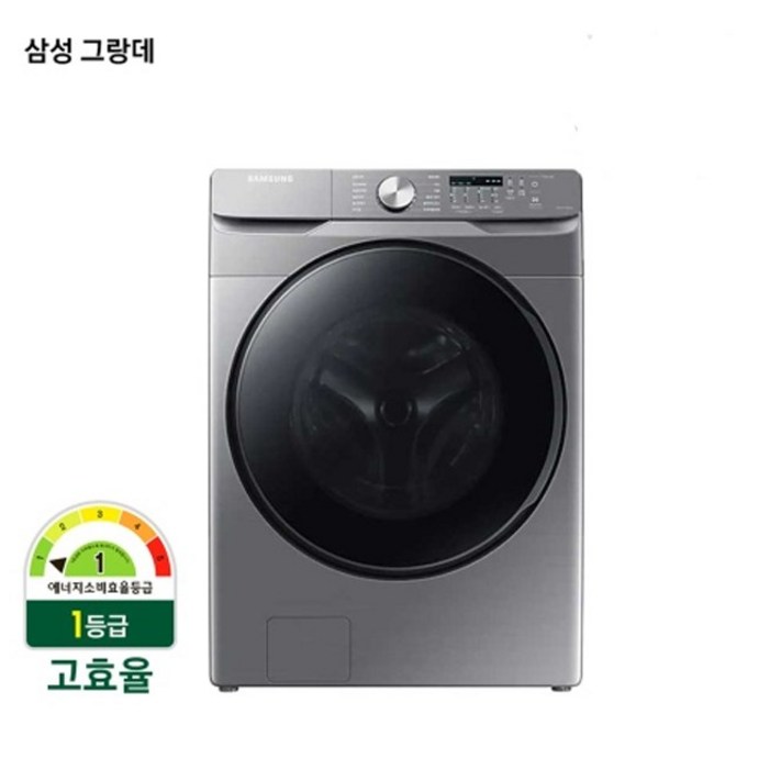 삼성 24kg 그랑데드럼세탁기 WF24T8000KP 전국무료배송설치 삼성 24kg 그랑데드럼세탁기 WF24T8000KP 전국무료배송설치