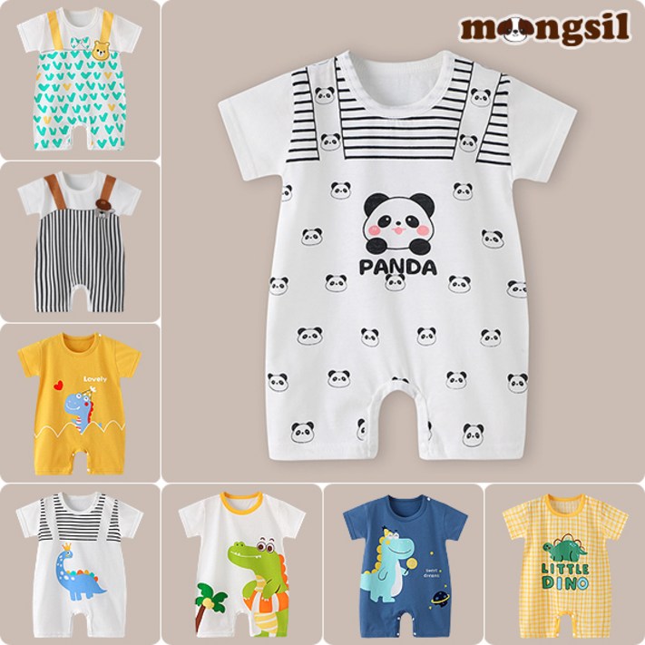 몽실이 디노베어 우주복 공룡 다이노 팬터 캐릭터 여름 썸머 아기 외출복 바디슈트