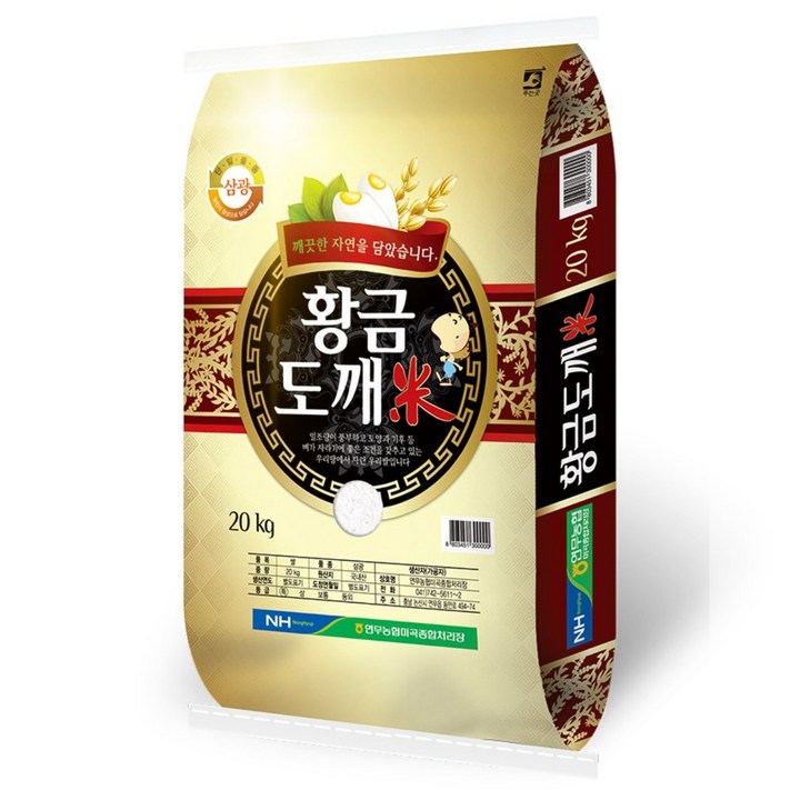 황금도깨미 25년 햅쌀 특등급 쌀 20KG 삼광쌀 당일도정, 1개, 특등급