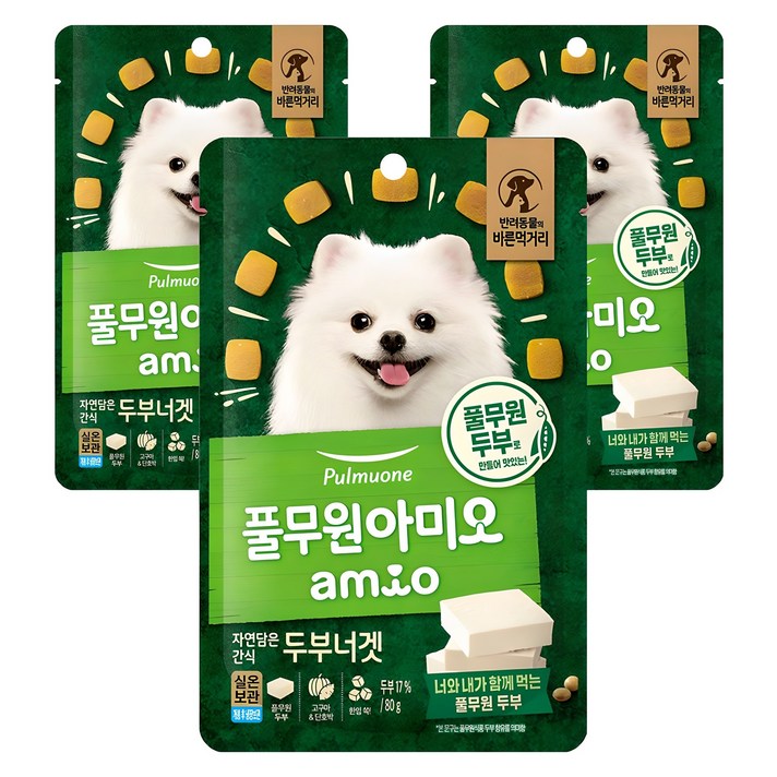 아미오 강아지 자연 담은 간식, 두부너겟, 80g, 3개 아미오 강아지 자연 담은 간식, 두부너겟, 80g, 3개