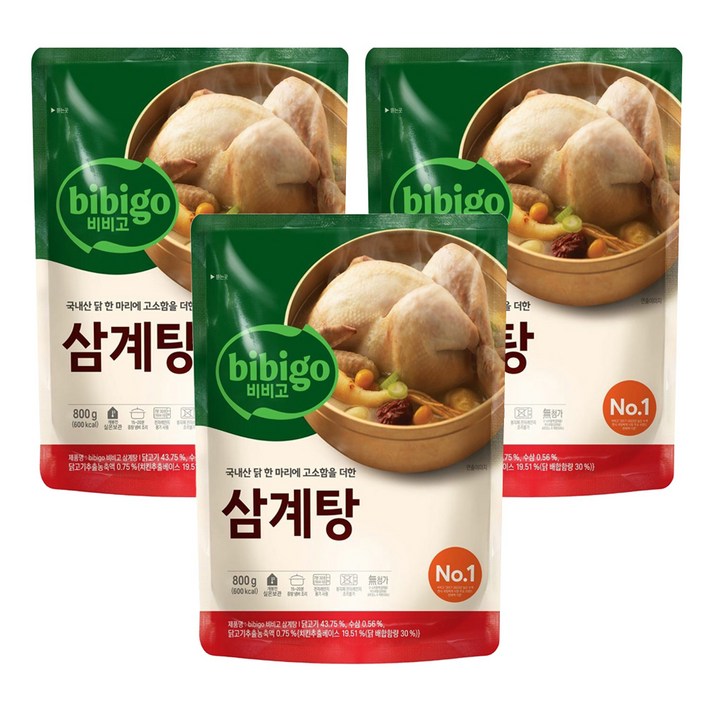 비비고 삼계탕