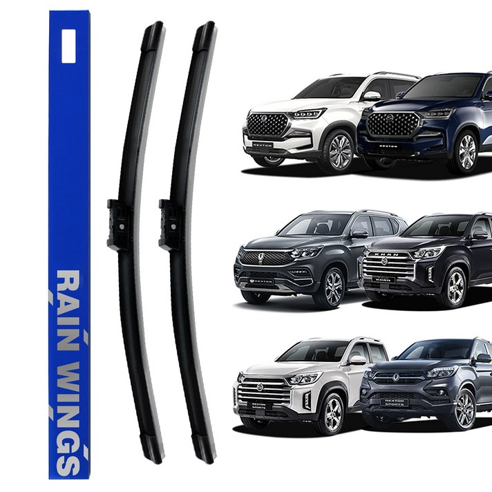 쌍용 G4 렉스턴 스포츠 17년현재 전면 순정형 와이퍼세트