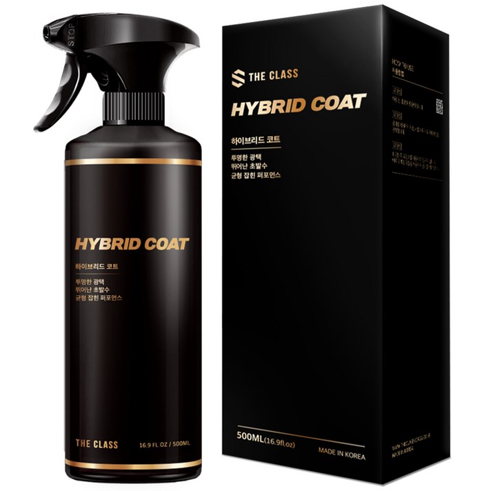 더클래스 하이브리드 코트 셀프 유리막 코팅제 세차용품, 500ml, 1개 더클래스 하이브리드 코트 셀프 유리막 코팅제 세차용품, 500ml, 1개