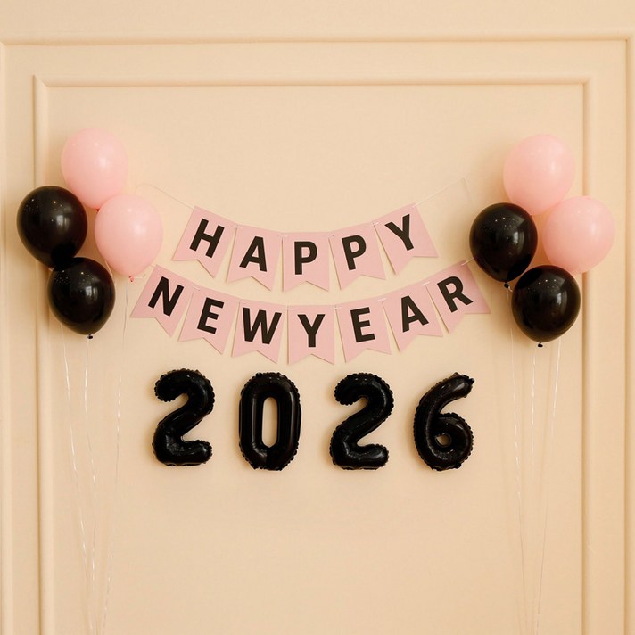 피앤비유니티 해피뉴이어 풍선 가랜드 세트