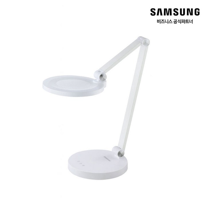 삼성전자 스마트 데스크램프