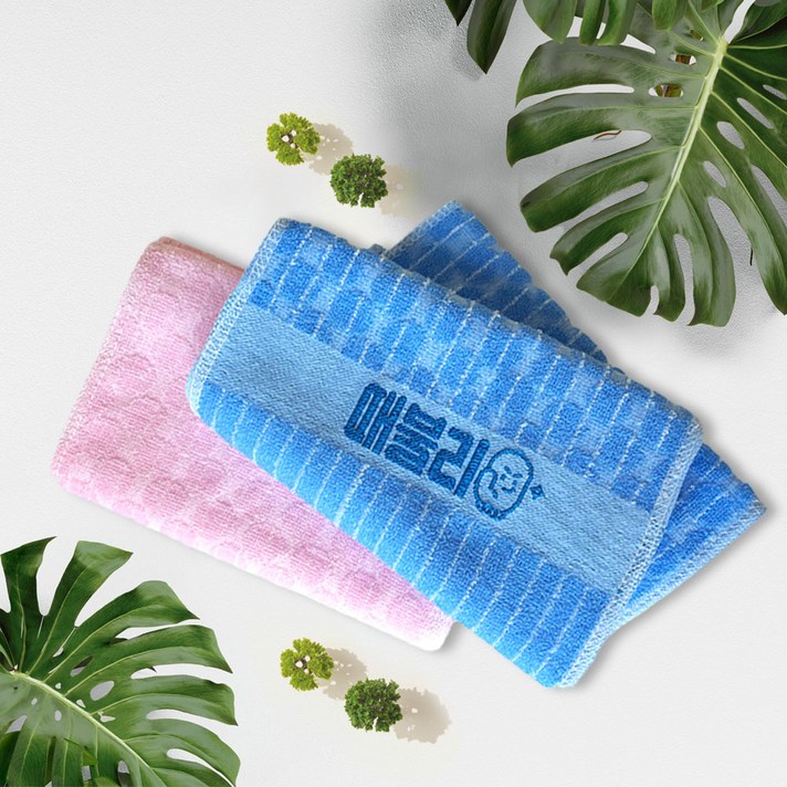 때불리 특허받은 때장갑, 국산 친환경 목욕장갑 양손세트2P 샤워타올 목욕장갑 때밀이장갑 때밀이, 때불리 샤워타올 핑크, 1세트, 1개입