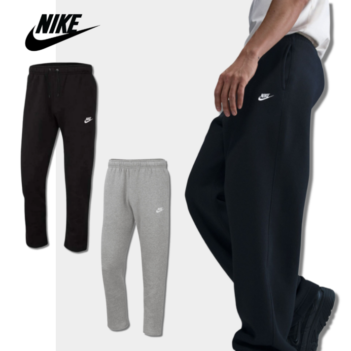 당일발송 나이키 NIKE 기모 바지 긴바지 트레이닝 와이드 플리스 팬츠 스포네틱