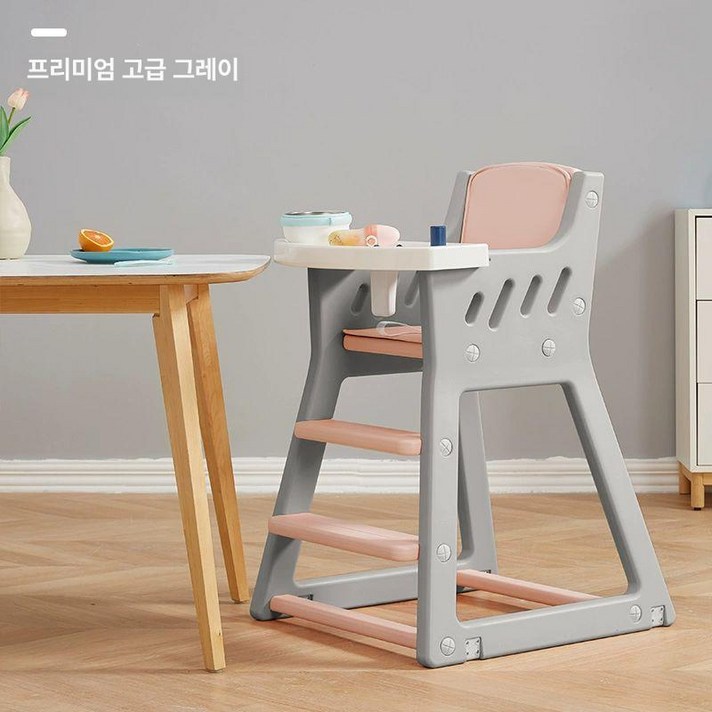 강아지 식탁의자 침대 식사 반려견 댕댕체어 카트 원목 펫 하이체어