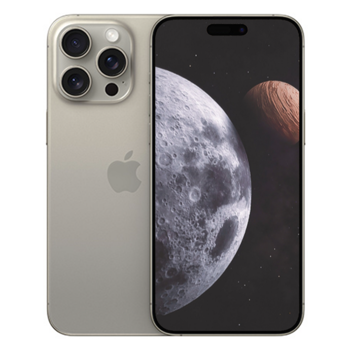 아이폰 15 프로 맥스 정품 새상품 256GB