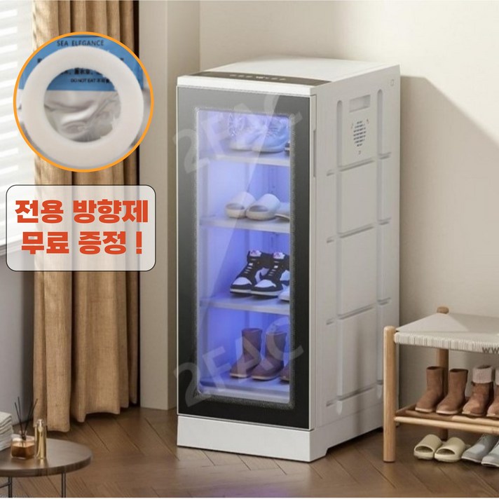 2FAC 슈드레서 신발 건조기 살균 건조 소독기 안전화 운동화 가정용 대용량 살균기 2FAC 슈드레서 신발 건조기 살균 건조 소독기 안전화 운동화 가정용 대용량 살균기