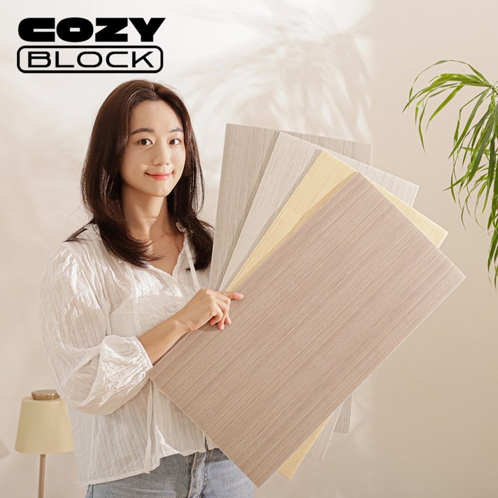 코지블럭 무광 폼블럭 단열벽지 접착식 포인트 인테리어, 우드 화이트 30x60cm, 10개