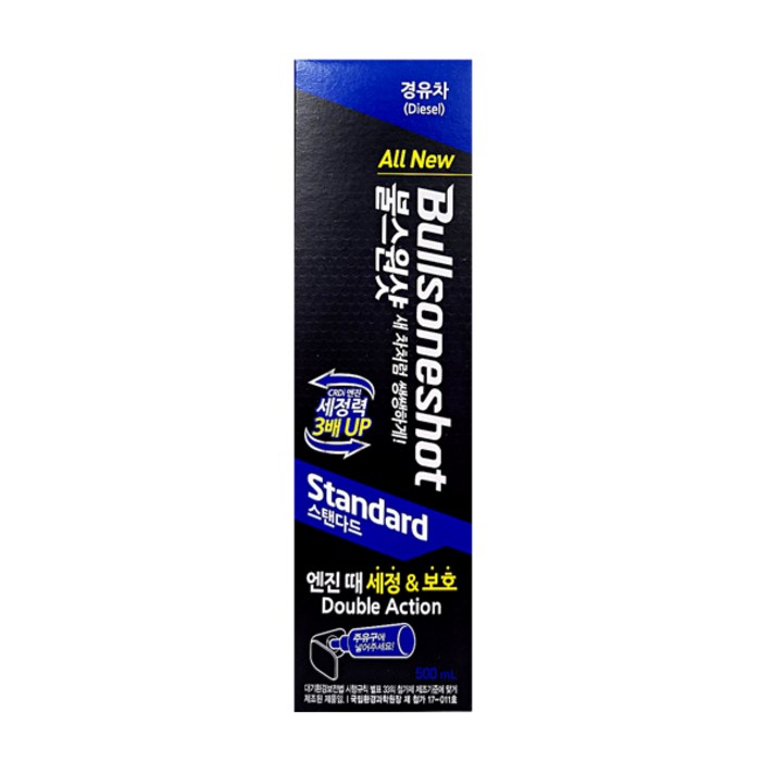 불스원샷 연료첨가제 스탠다드 가솔린 디젤 수분제거 동결방지제 경유, 1개