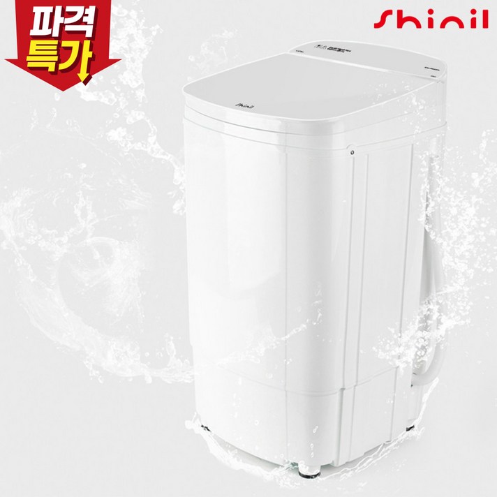 신일 전기 탈수기 SDMW6500NK