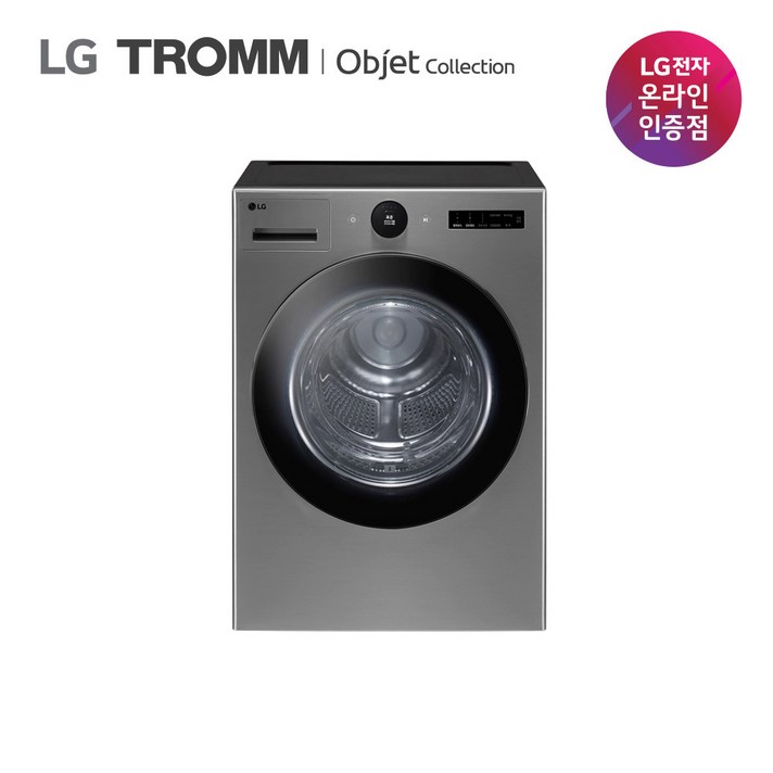 LG전자 트롬 오브제컬렉션 건조기 RD20VN 20kg 방문설치
