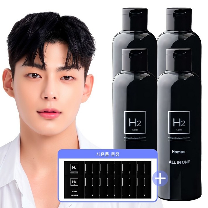 H2 옴므 올인원 포맨 남성 화장품본품4개샘플20개, 4개