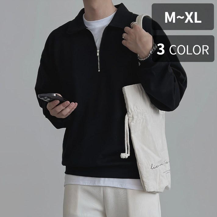 룩샵 남자 남성 데일리 오버핏 무지 카라 특양면 반집업 맨투맨 룩샵 남자 남성 데일리 오버핏 무지 카라 특양면 반집업 맨투맨