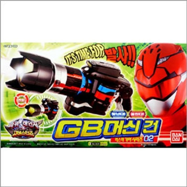 파워레인저다이노포스 파워레인저다이노소울 장난감 파워레인저 고버스터즈 GB머신건 파워레인저애니멀포