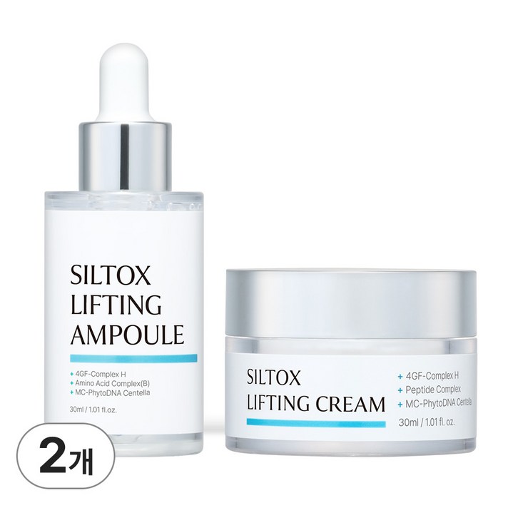 프로즌랩 실톡스 리프팅 동안 솔루션, 2세트